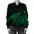 Hawaii Polynesian Hibiscus Turtle Map Bomber Jacket Green - AH - Polynesian Pride