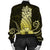 Hawaii Polynesian Pineapple Hibiscus Bomber Jacket - Yellow - AH - Polynesian Pride