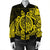 Hawaii Polynesian Turtle Bomber Jacket - Yellow - AH - Polynesian Pride