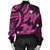 Hawaii Polynesian Turtle Hibiscus Bomber Jacket - Pink - AH - Polynesian Pride