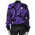 Hawaii Polynesian Turtle Hibiscus Bomber Jacket - Purple - AH - Polynesian Pride