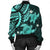 Hawaii Polynesian Turtle Hibiscus Bomber Jacket - Turquoise - AH - Polynesian Pride