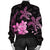 Hawaii Polynesian Turtle Plumeria Bomber Jacket - Pog Style Pink - AH - Polynesian Pride