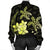 Hawaii Polynesian Turtle Plumeria Bomber Jacket - Pog Style Yellow - AH - Polynesian Pride