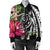 Hawaii Polynesian Turtle Tropical Hibiscus Plumeria Bomber Jacket - AH - Polynesian Pride