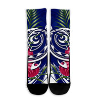 Hawaii Polynesian Turtle Tropical Hibiscus Plumeria Crew Socks - Blue - AH - Polynesian Pride