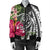 Hawaii Polynesian Turtle Tropical Hibiscus Plumeria Bomber Jacket - Gray - AH - Polynesian Pride