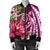 Hawaii Polynesian Turtle Tropical Hibiscus Plumeria Bomber Jacket - Pink - AH - Polynesian Pride