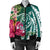 Hawaii Polynesian Turtle Tropical Hibiscus Plumeria Bomber Jacket - Turquoise - AH - Polynesian Pride