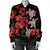 Hawaii Red Hibiscus Turtle Bomber Jacket - AH - Ray Style - Polynesian Pride