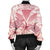 Hawaii Turtle Kanaka Plumeria Polynesian Bomber Jacket Pink - AH - Polynesian Pride