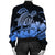 Hawaii Turtle Map Polynesian Bomber Jacket Safety Blue - AH - Polynesian Pride