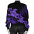 Hawaii Turtle Plumeria Coconut Tree Polynesian Bomber Jacket - Purple - AH - Polynesian Pride