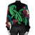 Hawaii Turtle Polynesian Tropical Bomber Jacket - Ghia Style Green - AH - Polynesian Pride