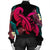 Hawaii Turtle Polynesian Tropical Bomber Jacket - Ghia Style Pink - AH - Polynesian Pride