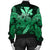 Hawaii Turtle Wave Polynesian Bomber Jacket - Hey Style Green Pastel - AH - Polynesian Pride