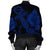 Hawaiian Anchor Poly Tribal Hibiscus Polynesian Bomber Jacket Blue - AH - Polynesian Pride