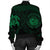 Hawaiian Coat Of Arms Turtle Polynesian Bomber Jacket Green AH - Polynesian Pride