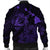 Hawaiian Hibiscus Sea Turtle Swim Polynesian Bomber Jacket - Purple - AH - Polynesian Pride