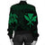 Hawaiian Kanaka Turtle Polynesian Bomber Jacket Green AH - Polynesian Pride