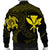 Hawaiian Kanaka Turtle Polynesian Bomber Jacket Yellow AH - Polynesian Pride