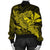 Hawaiian Map Hula Girl Hibiscus Kanaka Polynesian Bomber Jacket - Yellow - AH - Polynesian Pride