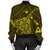 Hawaiian Map Kanaka Manta Ray Polynesian Bomber Jacket Yellow - AH - Polynesian Pride