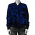 Hawaiian Map Turtle Hibiscus Kanaka Polynesian Bomber Jacket - Blue - AH - Polynesian Pride