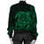 Hawaiian Map Turtle Kanaka Hibiscus Polynesian Bomber Jacket - Green - AH - Polynesian Pride