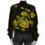 Hawaiian Map Turtle Ohana Hibicus Polynesian Bomber Jacket - Yellow - AH - Polynesian Pride