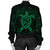 Hawaiian Map Turtle Wave Polynesian Bomber Jacket Green - AH - Polynesian Pride