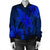 Hawaiian Map Whale Swim Hibiscus Polynesian Bomber Jacket - Blue - AH - Polynesian Pride