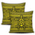 Hawaiian Turtle Polynesian Tribal Pillow Covers Yellow AH - Polynesian Pride