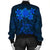 Hawaiian Turtles Hibiscus Plumeria Polynesian Bomber Jacket - Blue - AH - Polynesian Pride