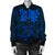 Hawaiian Turtles Hibiscus Plumeria Polynesian Bomber Jacket - Blue - AH - Polynesian Pride