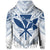 Hawaiian Kanaka Map Football Jersey Hoodie White and Blue Roger Style - Polynesian Pride