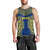 Niue Men Tank Top Hiapo Mix Polynesian Happy Constitution Day LT14 - Polynesian Pride