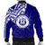 hawaiiJacket - Moanalua High Men's Bomber Jacket - Forc Style AH - Polynesian Pride