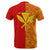 Hawaii Kanaka Polynesian T Shirt The Half Yellow and Red - Polynesian Pride