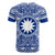 Nauru All T Shirt Nauru Coat Of Arms Polynesian Flag Color - Polynesian Pride