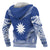 Nauru Polynesian Chief Custom Zip up Hoodie Flag Version - Polynesian Pride