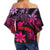 Hawaii Polynesian Turtles Plumeria Off Shoulder Waist Wrap Top - Warm Colors - AH - Polynesian Pride