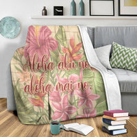 Personalized - Hawaii Tropical Hibiscus Plumeria Premium Blankets - AH - Polynesian Pride