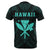 Hawaii Kakau Makau Fish Hook Polynesian T Shirt Turquoise - Polynesian Pride