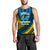 (Custom Personalised) Tuvalu Men Tank Top 44th Independence Anniversary - Tribal Pattern - LT12 - Polynesian Pride