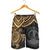 Vanuatu Polynesian Shorts (Men) - Gold Turtle - Polynesian Pride