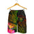 Niue Polynesian Men's Shorts - Hibiscus and Banana Leaves - Polynesian Pride