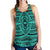 Polynesian Seamless Turquoise Women's Racerback Tank Top Turquoise - Polynesian Pride