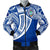 Guam Polynesian Men's Bomber Jacket - Tribal Tattoo Blue - Polynesian Pride