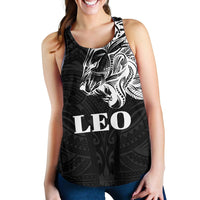 Sun In Leo Zodiac Women Racerback Tank Polynesian Tattoo Simple - White Black - Polynesian Pride